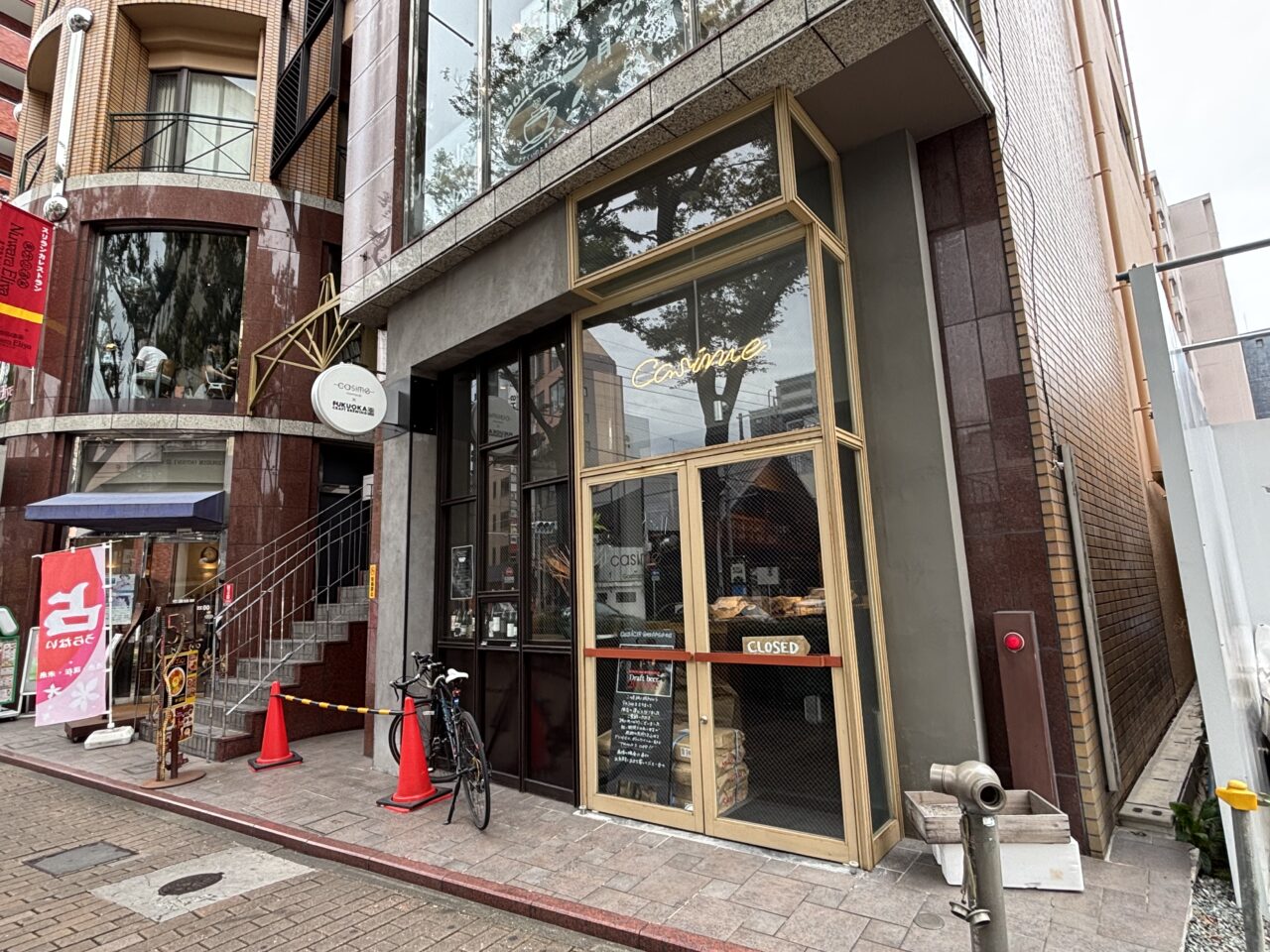 casime gastropub