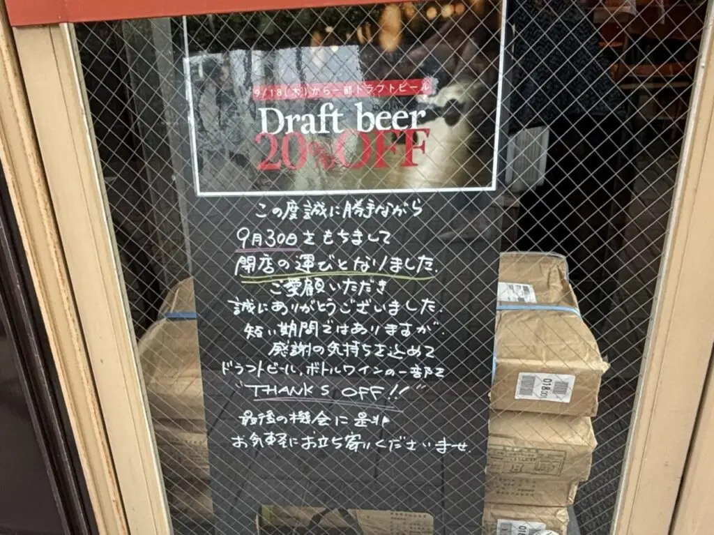 casime gastropub