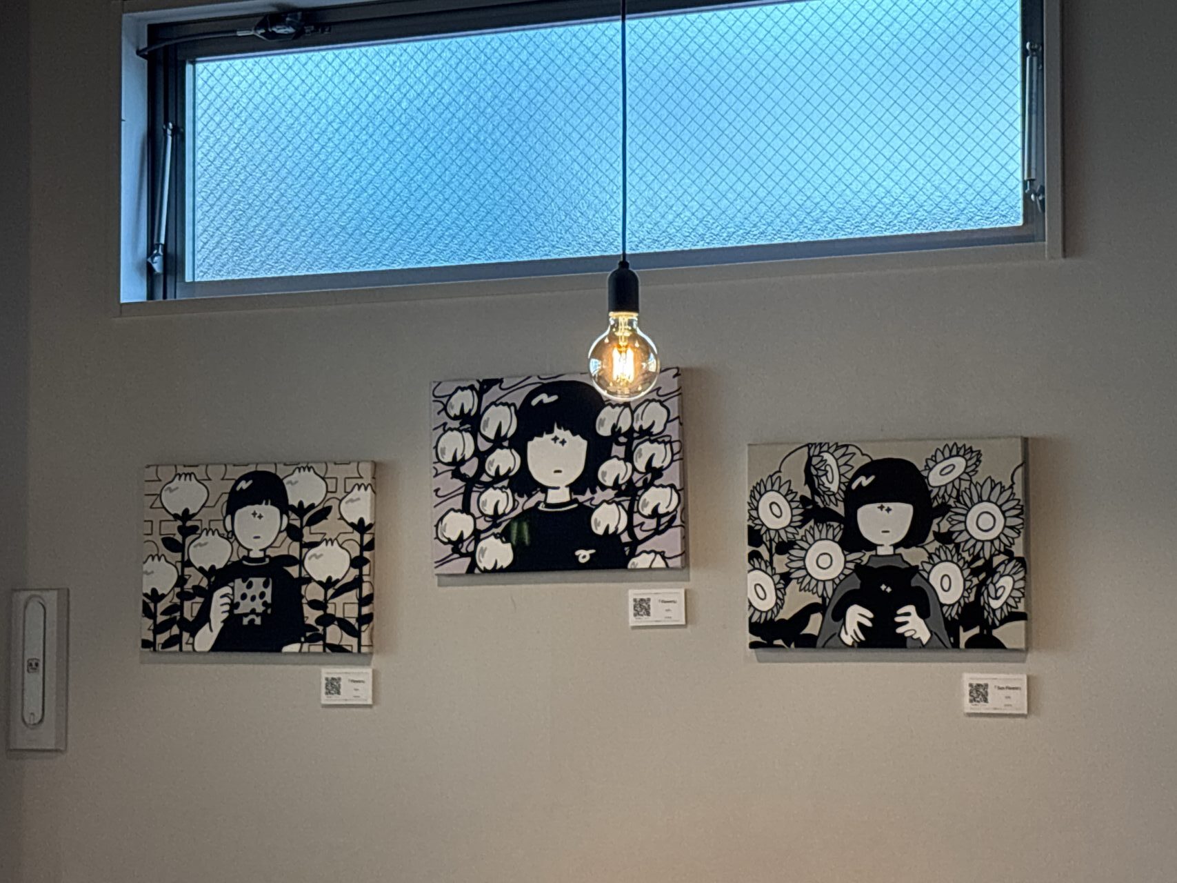 kutsurogi+tenjin