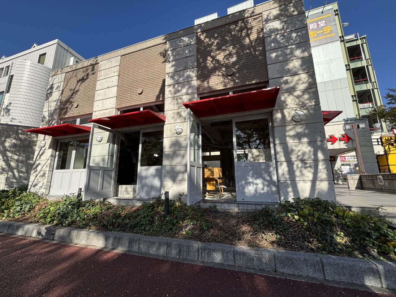 バーガーキング西新店