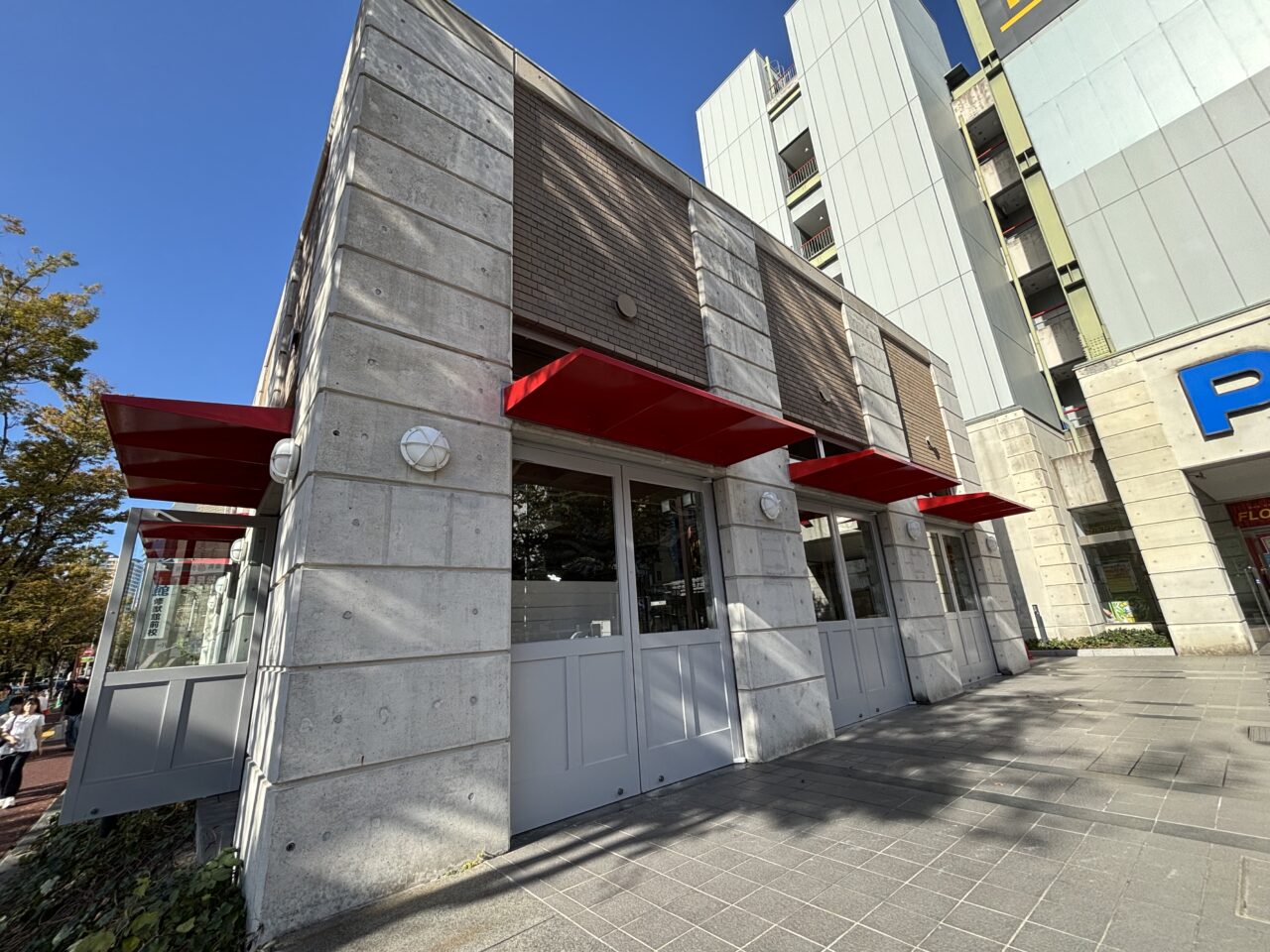 バーガーキング西新店