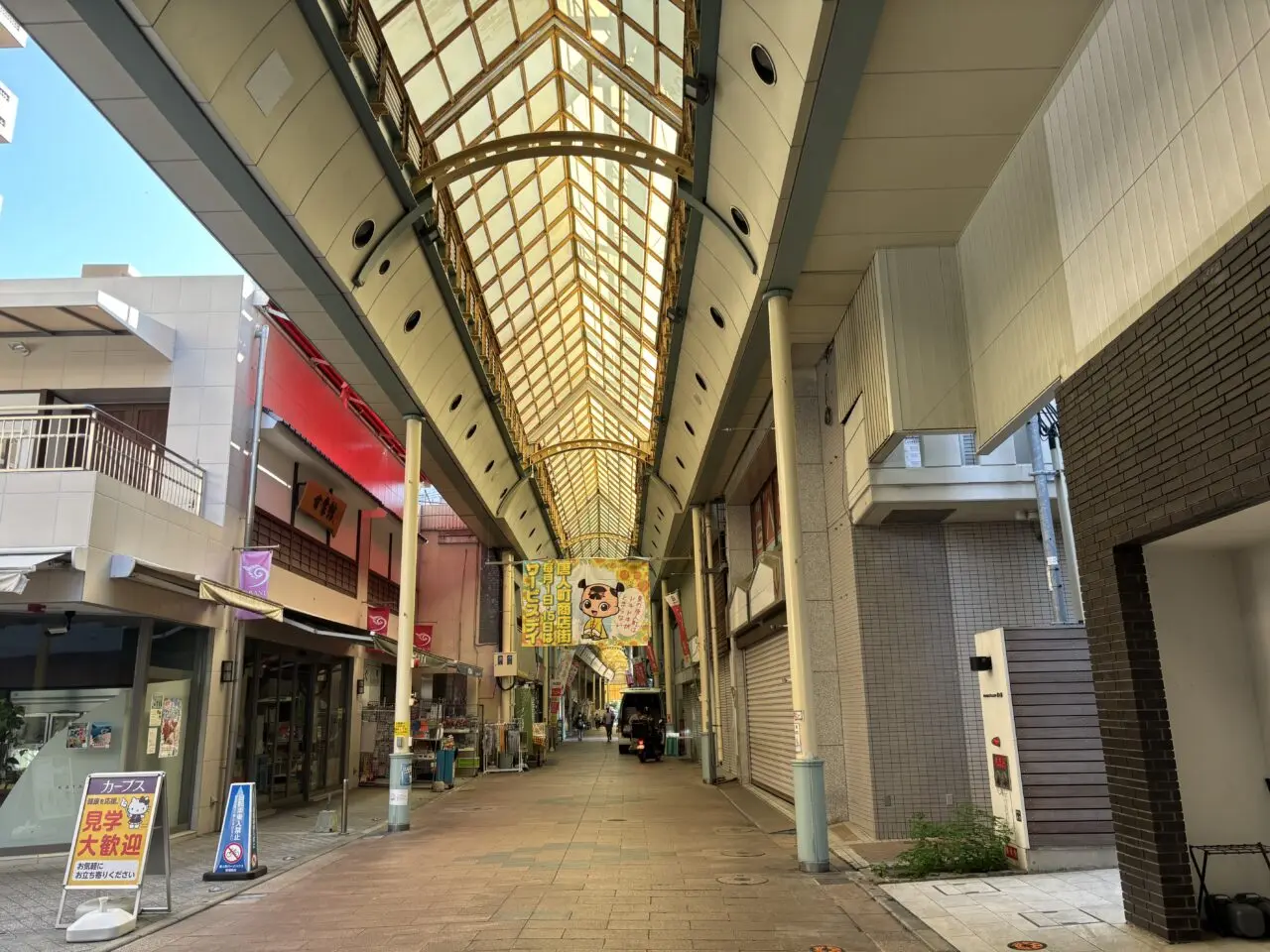 唐人町商店街