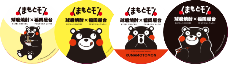 くまもとモン×福岡天神ジャック