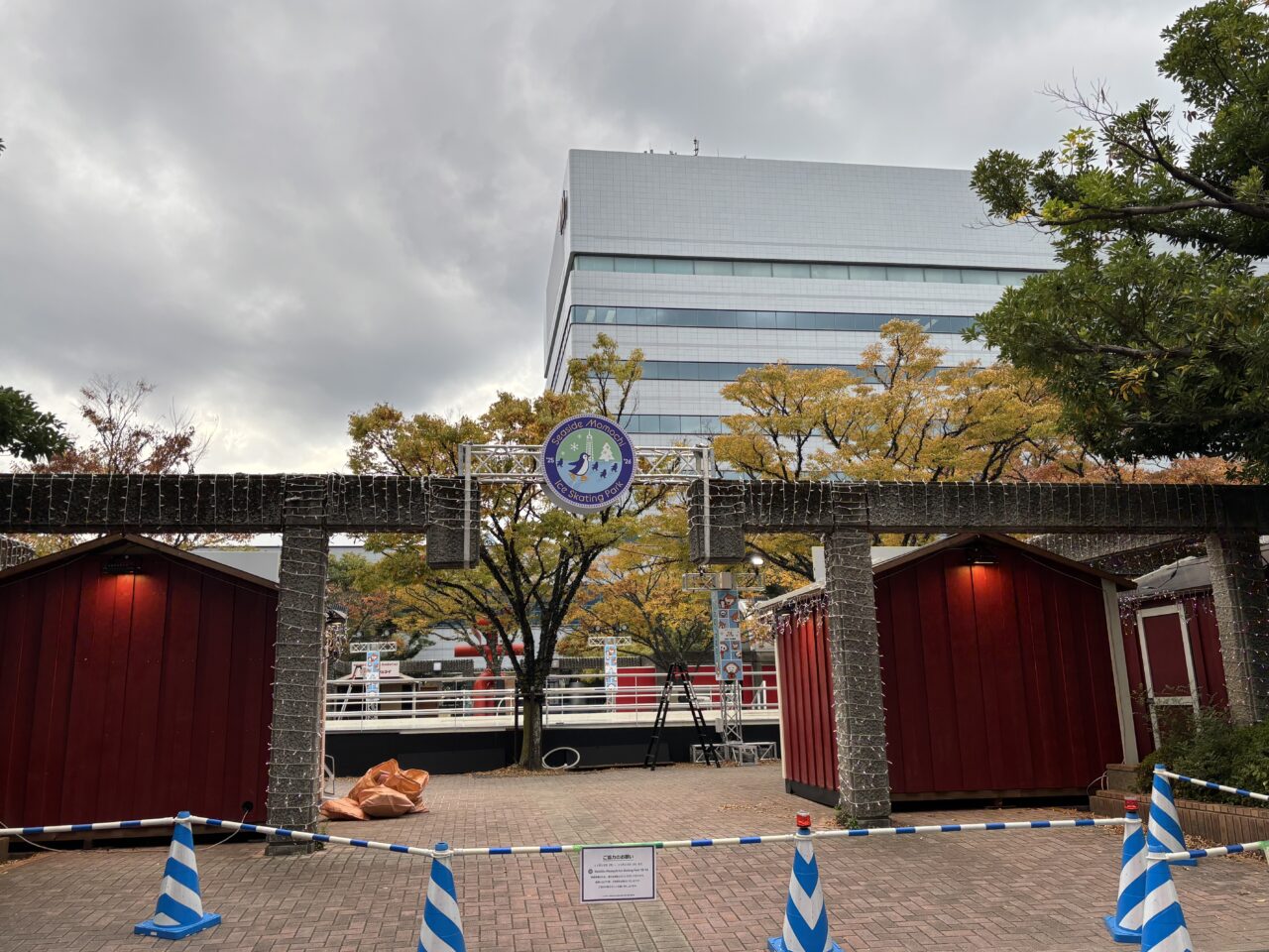 シーサイドももちICE SKATING PARK