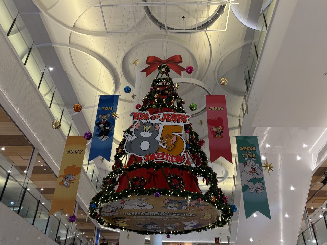 トムとジェリー ドタバタ・セレブレーション