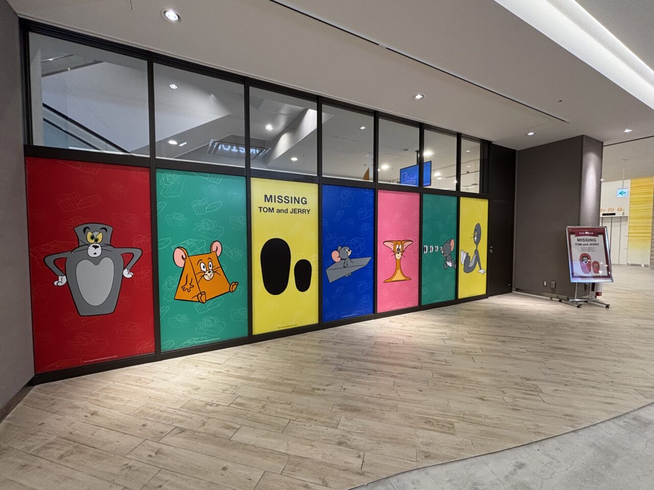 トムとジェリー ドタバタ・セレブレーション