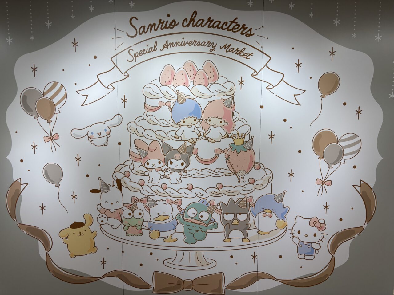サンリオキャラクターズ スペシャルアニバーサリーマーケット