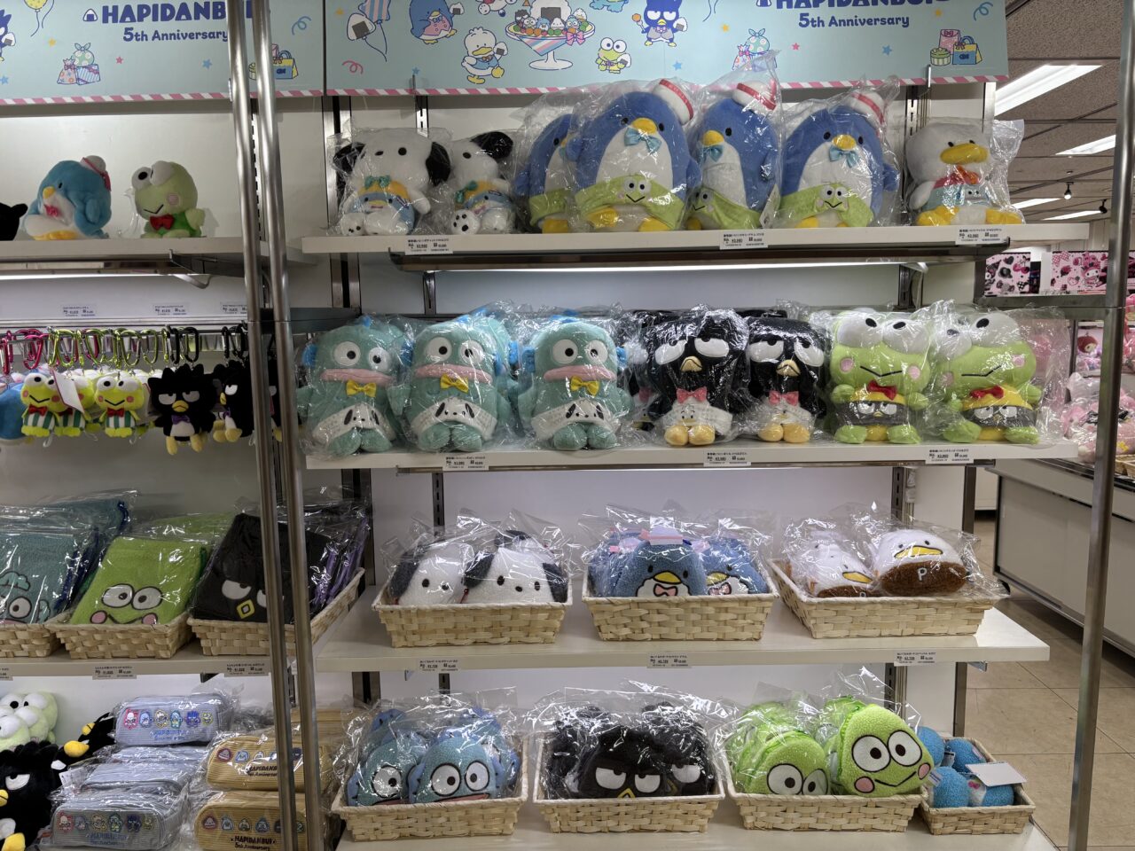 サンリオキャラクターズ スペシャルアニバーサリーマーケット