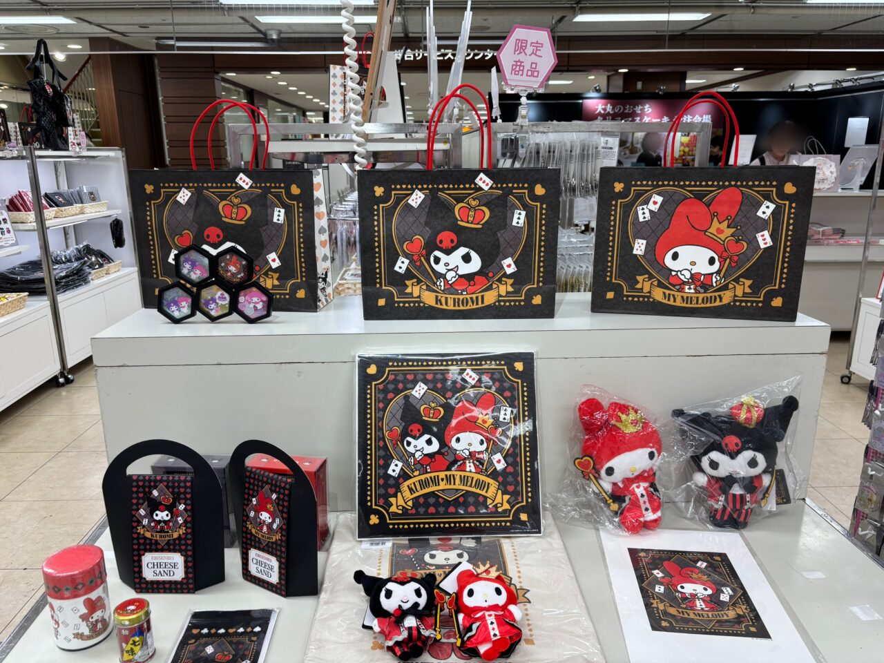 サンリオキャラクターズ スペシャルアニバーサリーマーケット