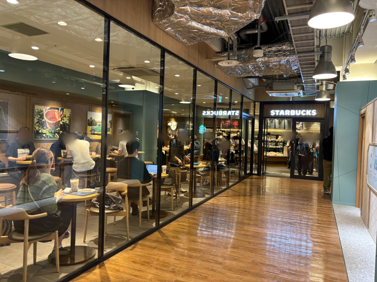 スターバックスコーヒープラリバ西新店