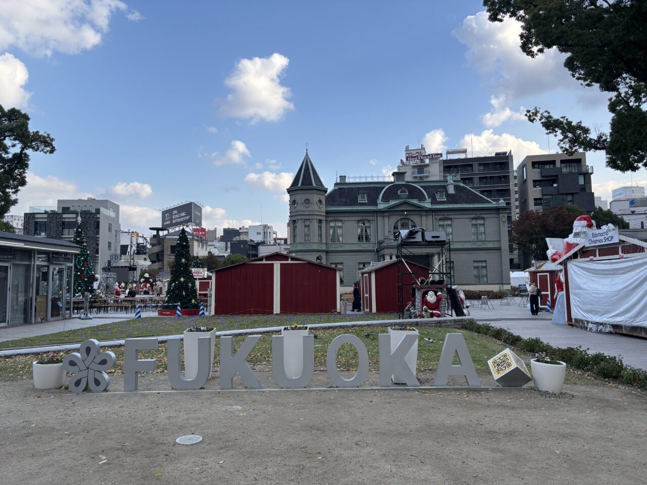 フェスタ・デ・サンタ