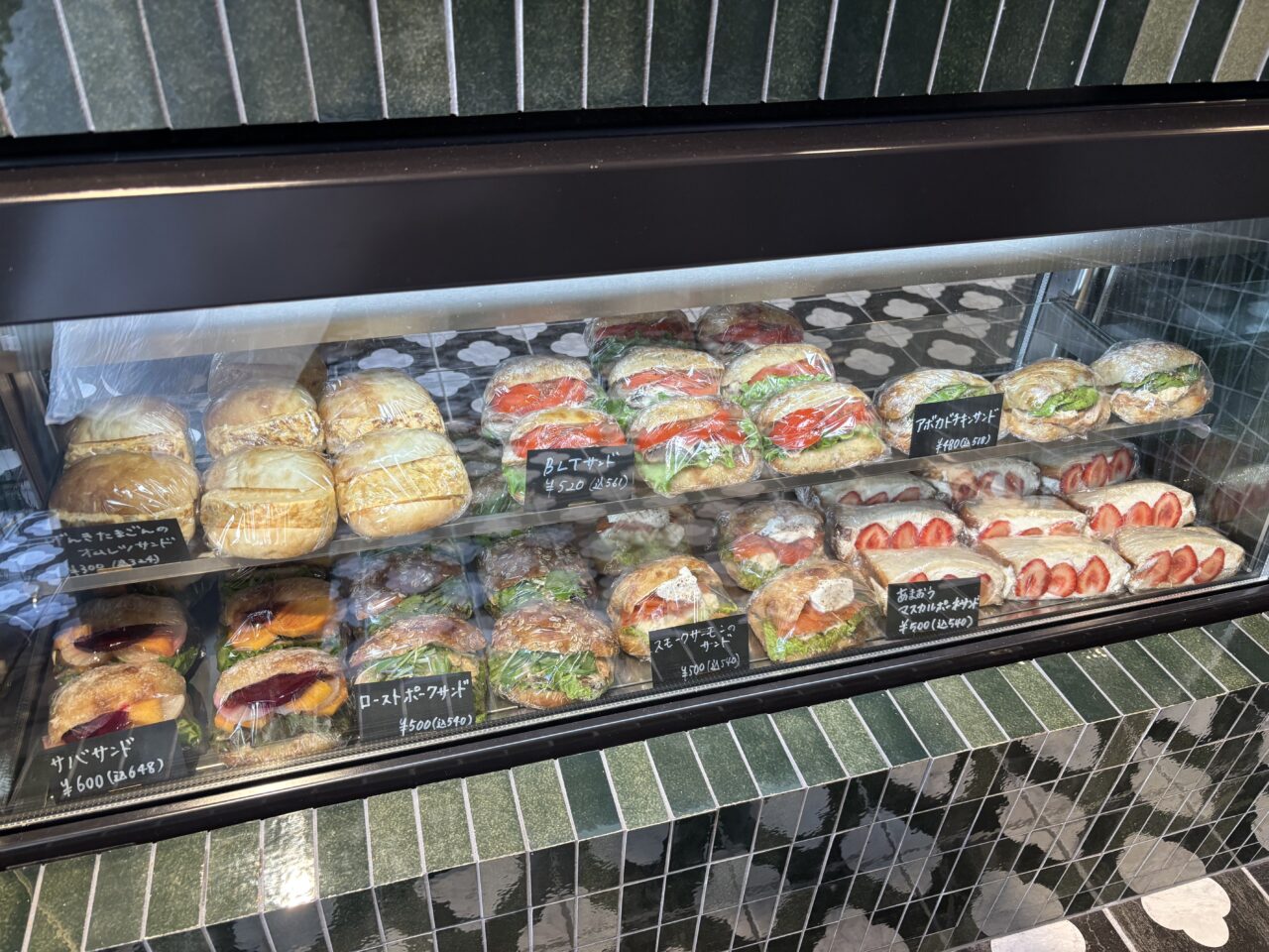 THE ROOTS neighborhood bakery