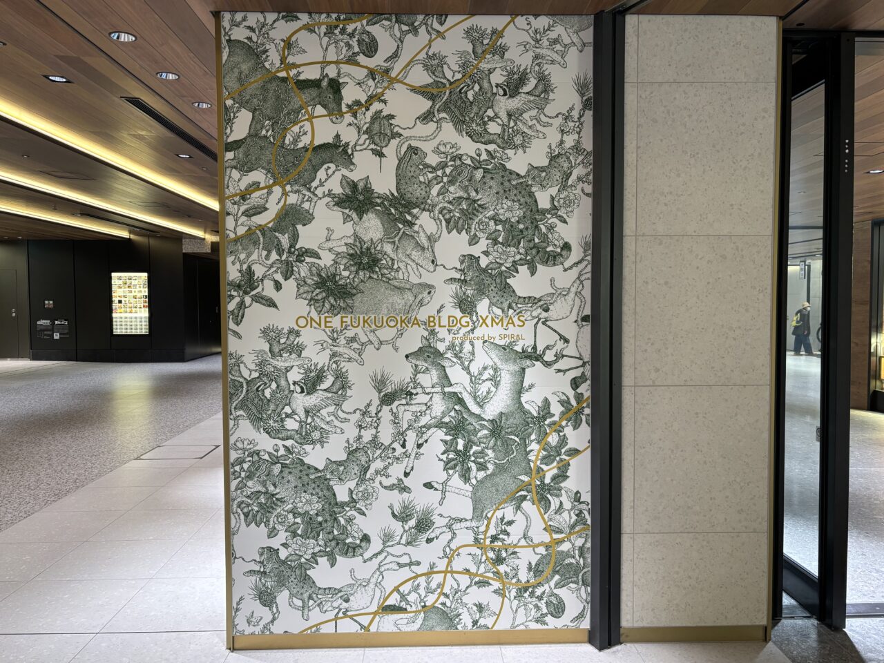 ワンビルクリスマス2025