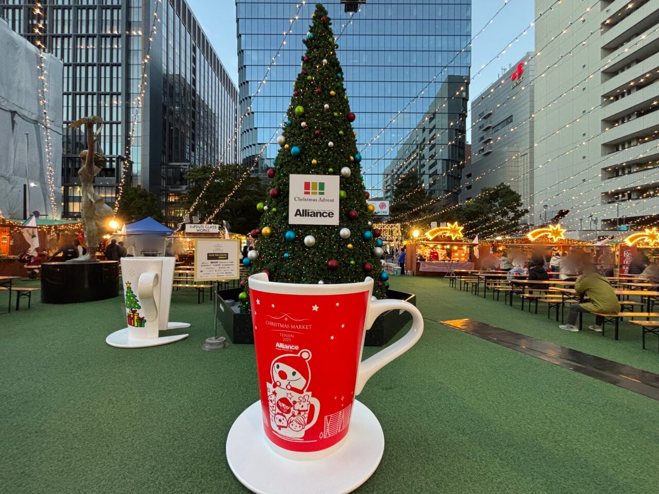 クリスマスアドベント2025