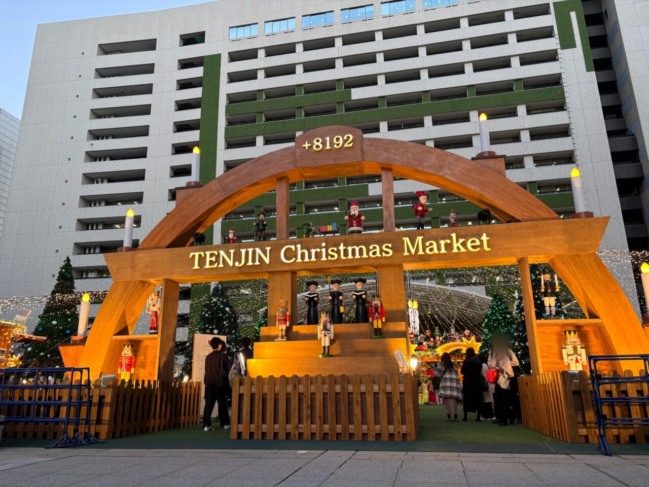 クリスマスアドベント2025