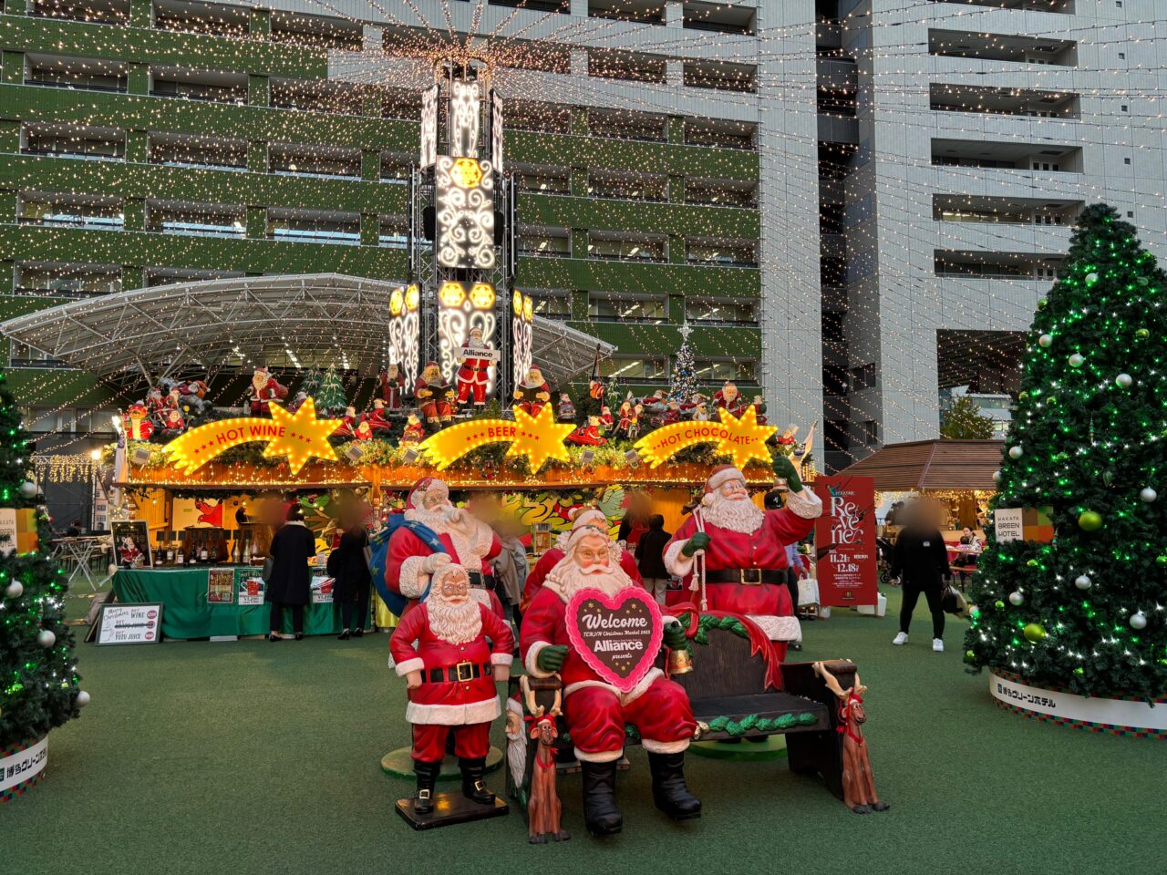 クリスマスアドベント2025