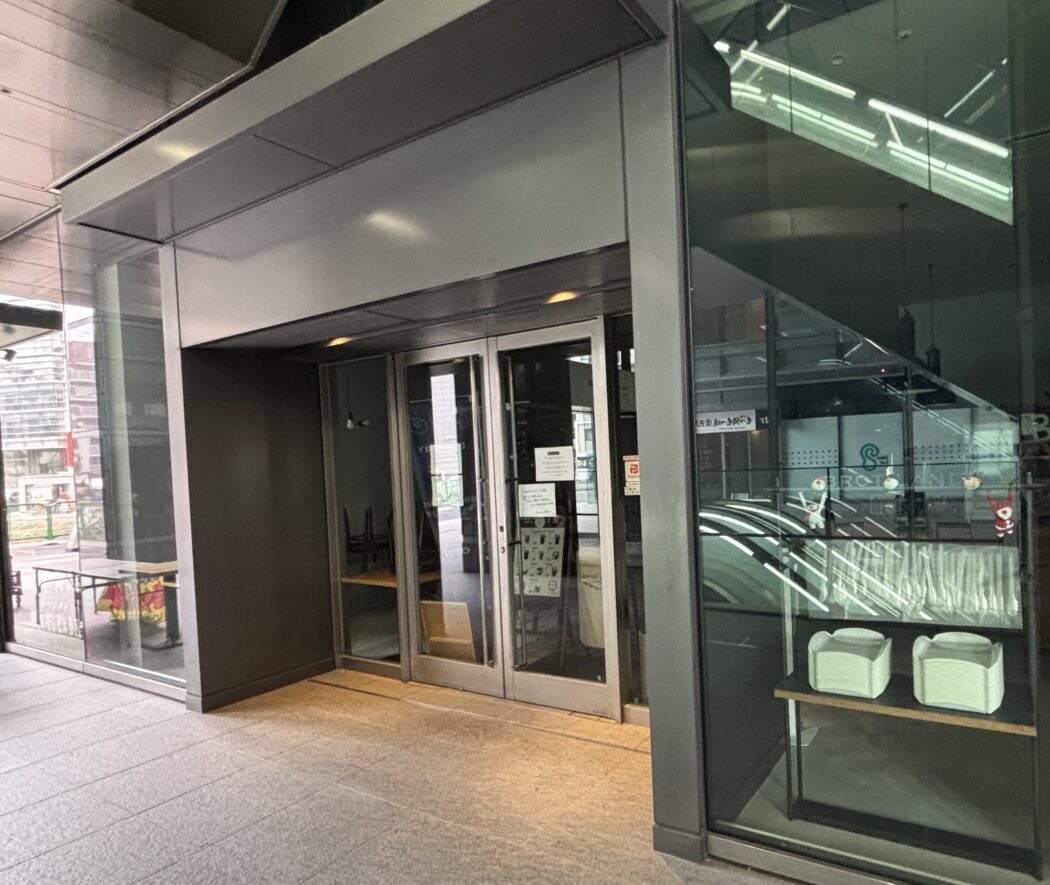 ブロートラント電気ビル店