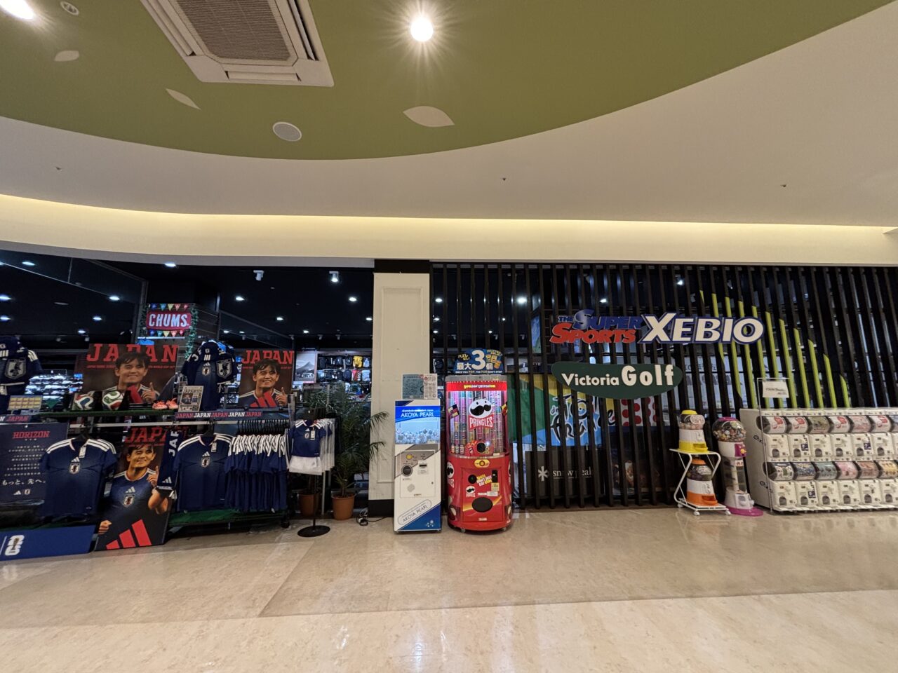 スポーツゼビオ木の葉モール橋本店