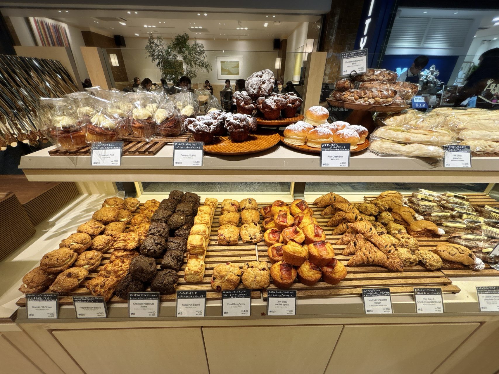 ザシティベーカリー天神ソラリアプラザ