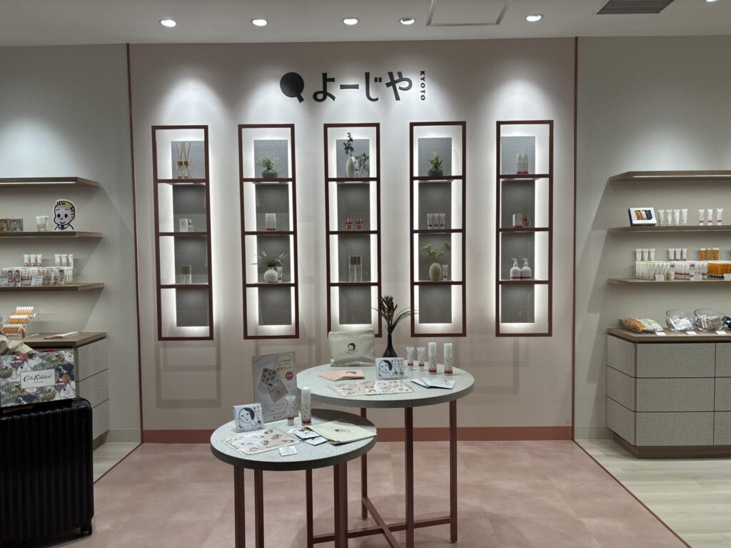 よーじや天神地下街店