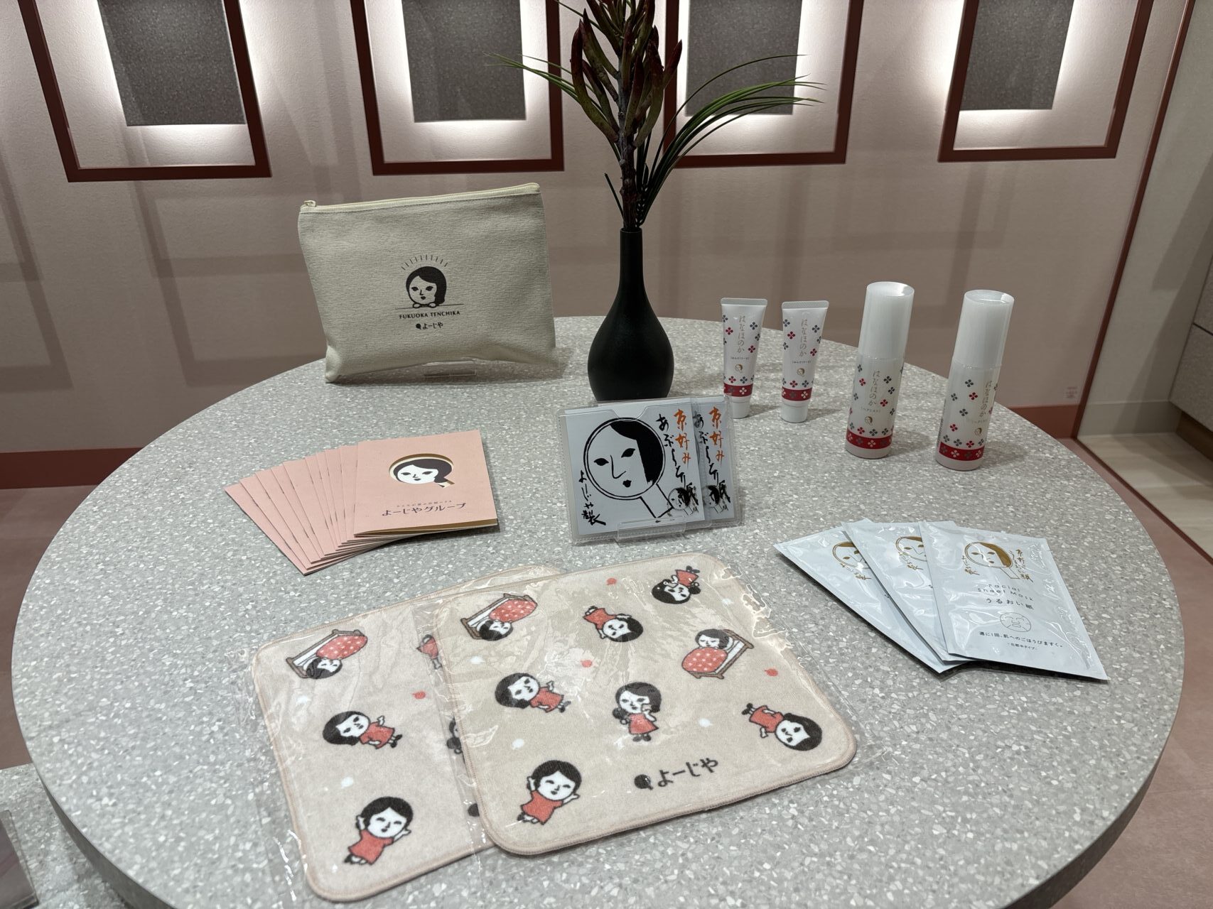 よーじや天神地下街店