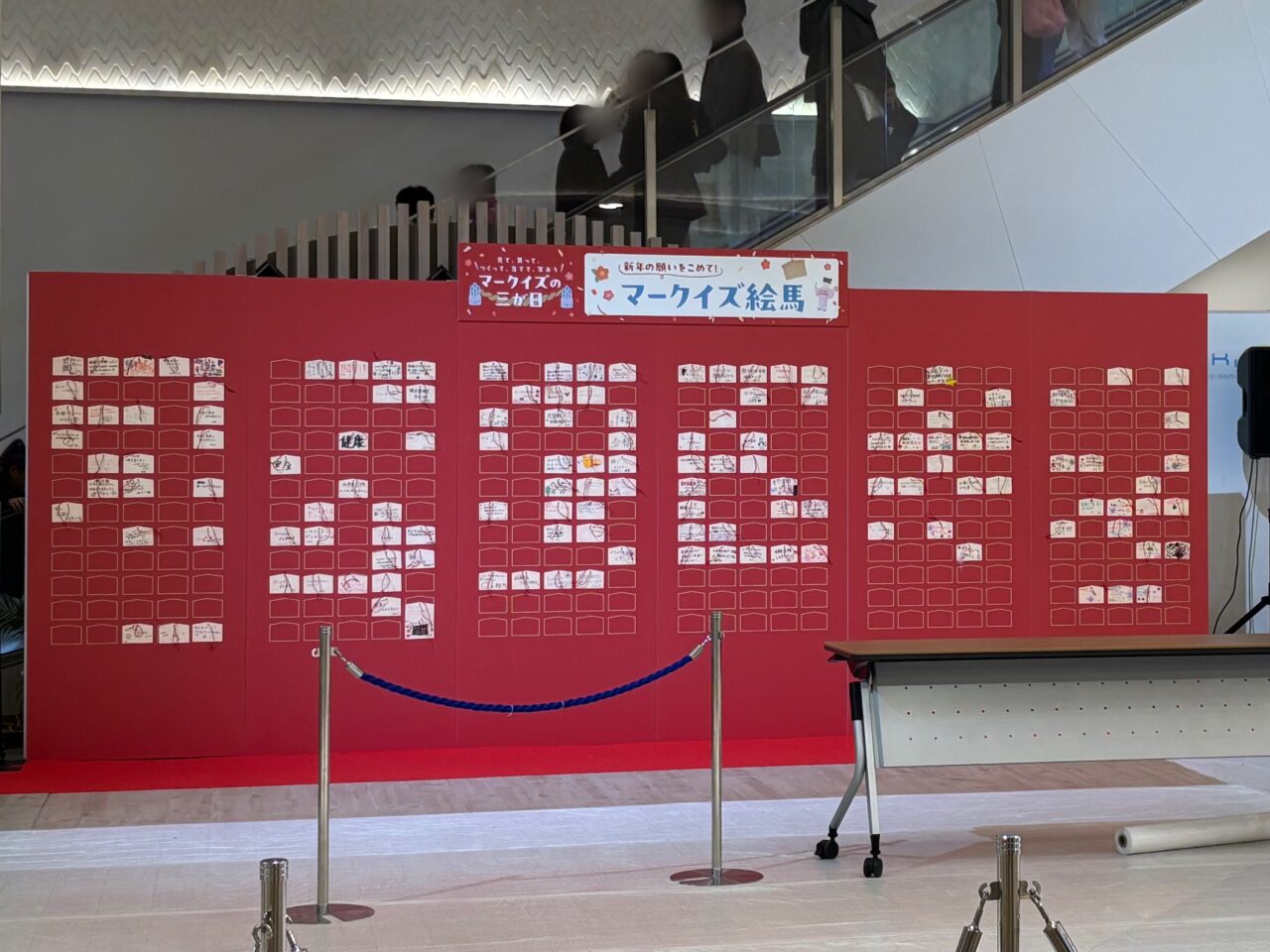 マークイズ福岡ももち