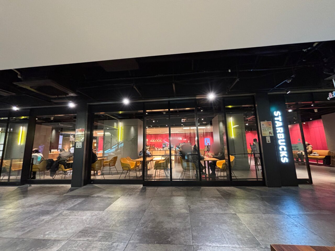 スターバックスコーヒー天神ソラリアプラザ地下2階店