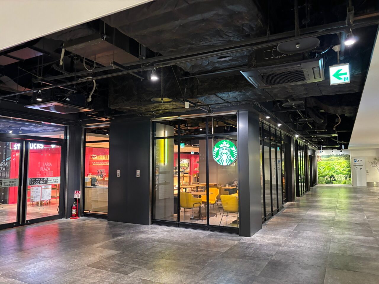 スターバックスコーヒー天神ソラリアプラザ地下2階店