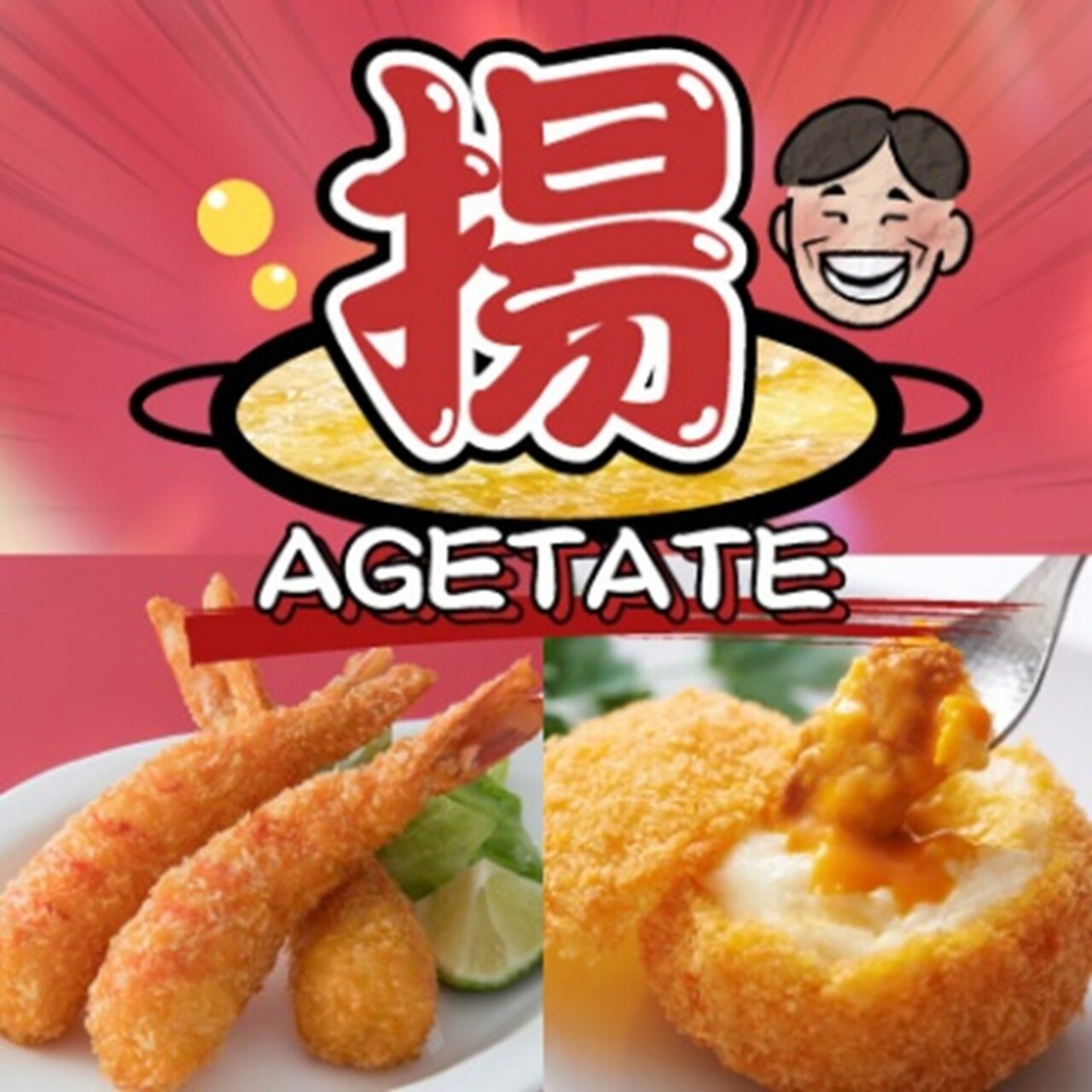 だいまるっとももち浜ストア