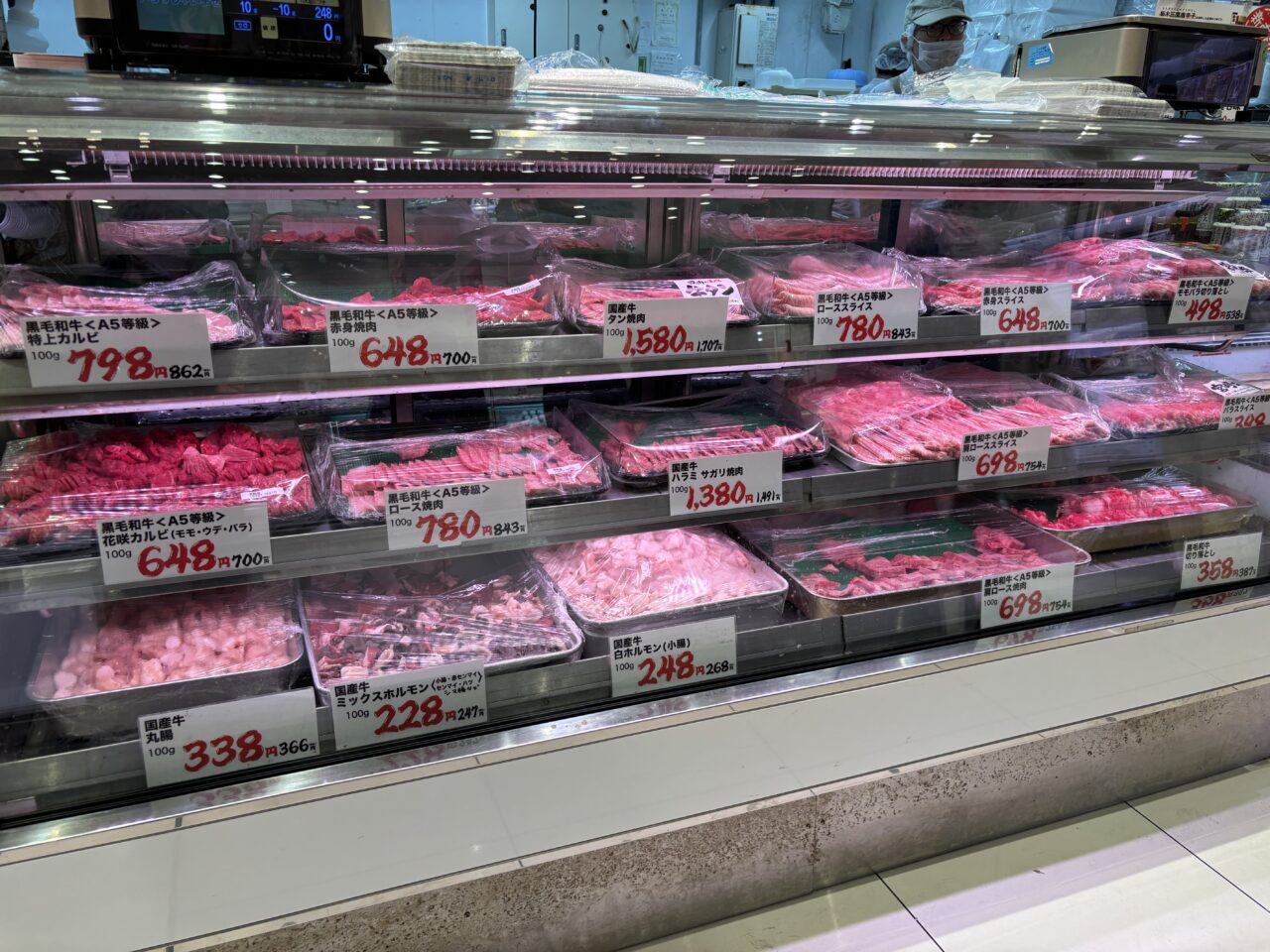 あんず お肉の工場直売所