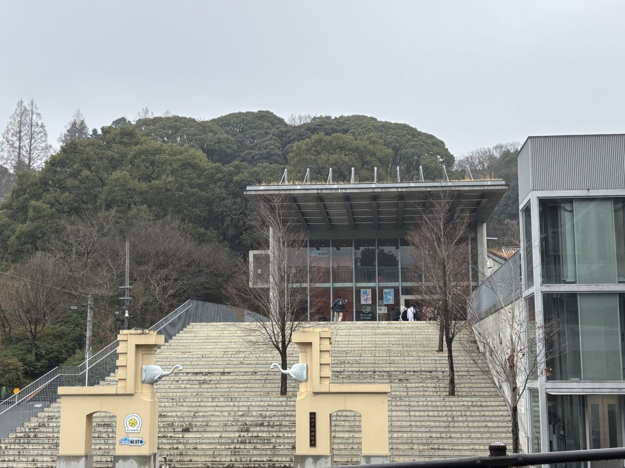 福岡市動物園