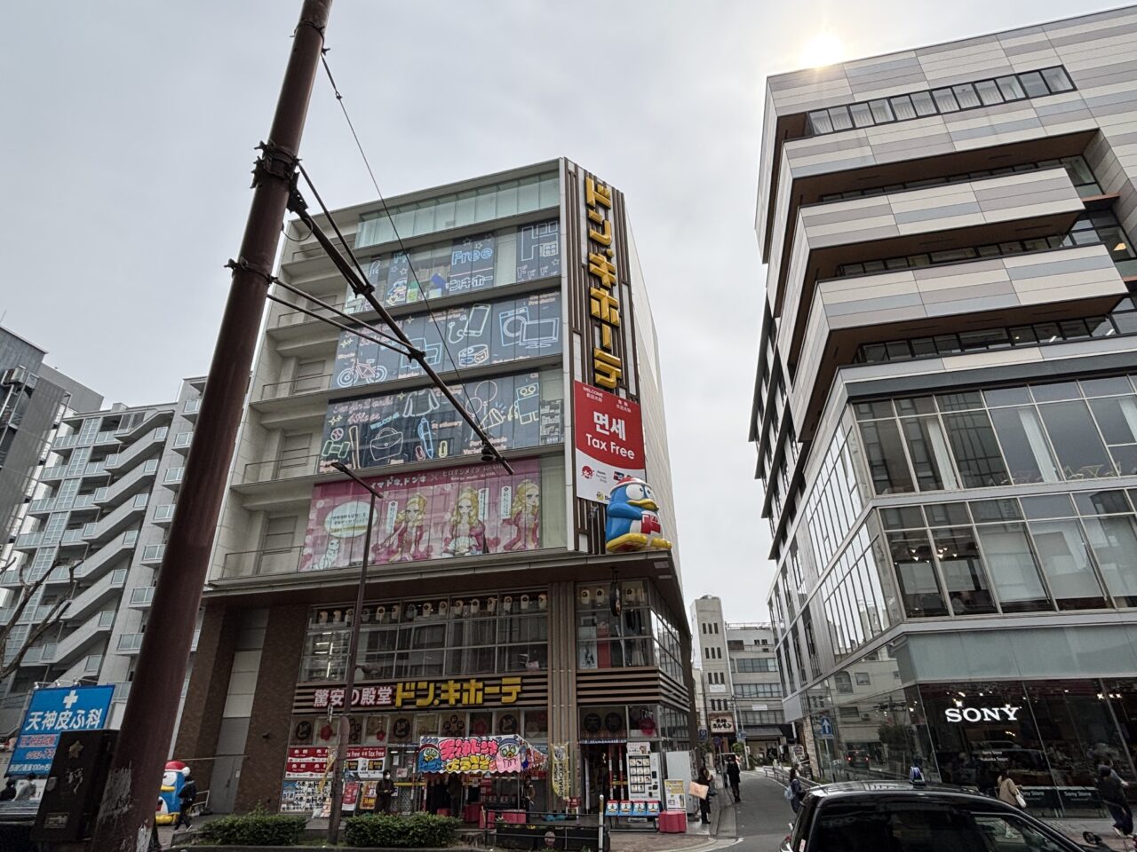 ドン・キホーテ福岡天神本店