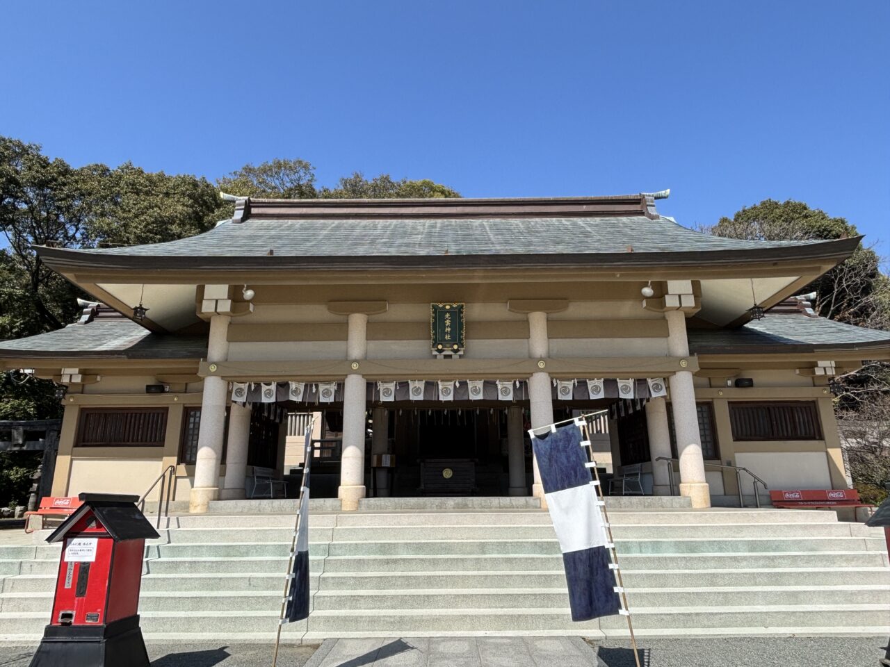 光雲神社