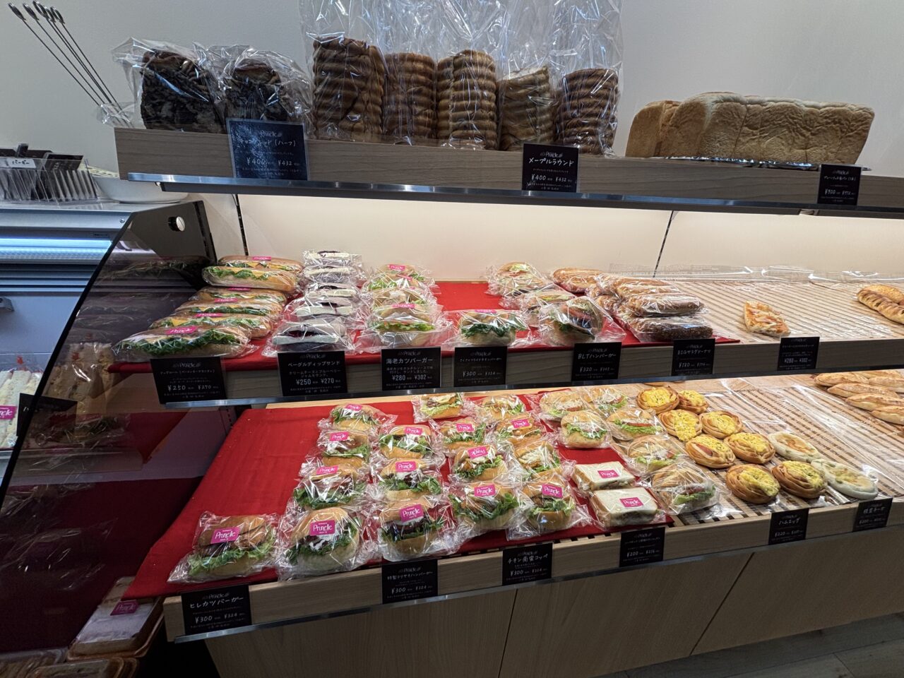 プルネール笹丘店