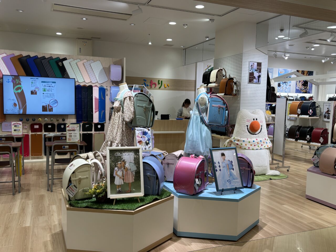 ふわりぃ 福岡ももち店