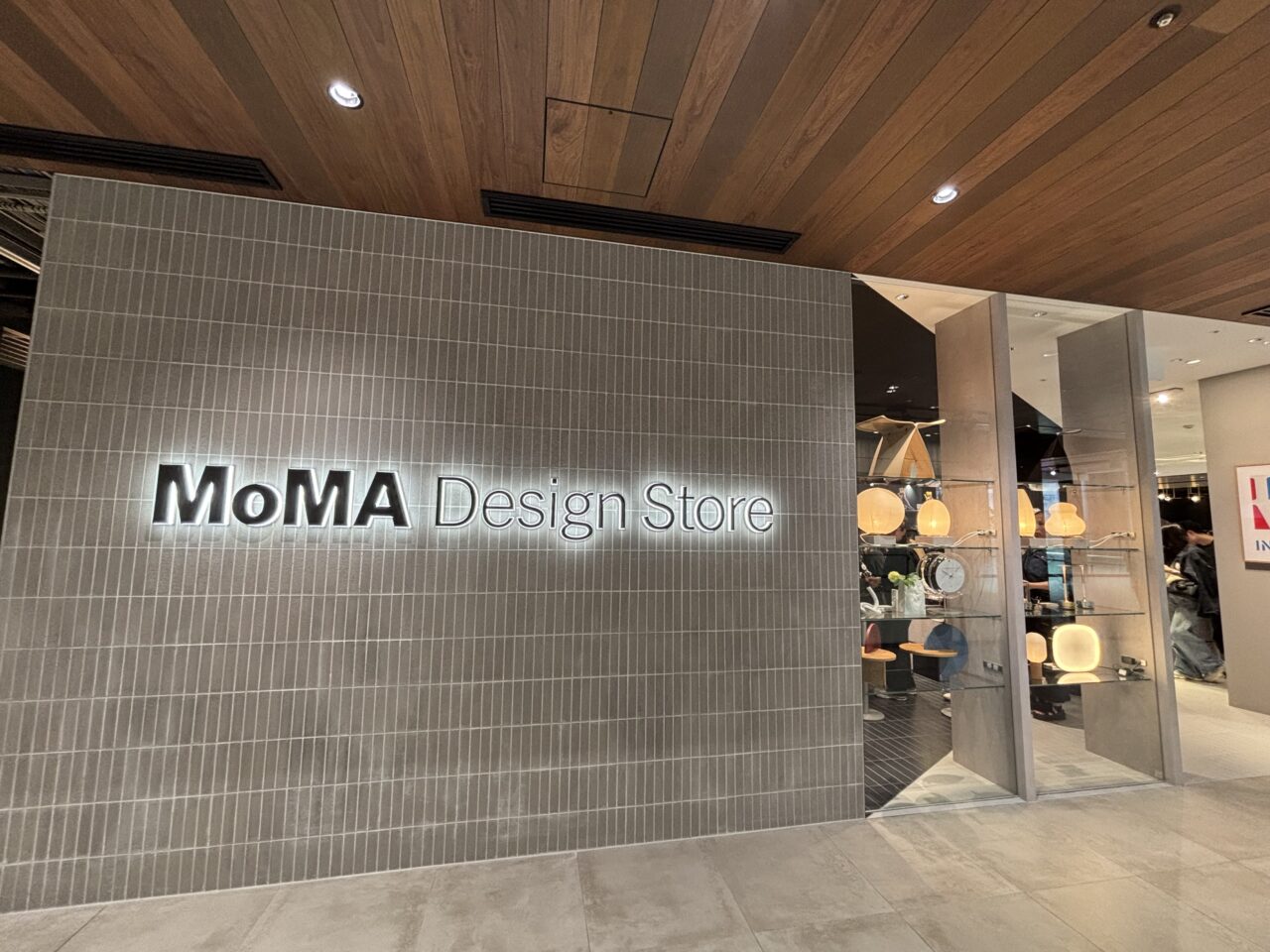 MOMADesignStore