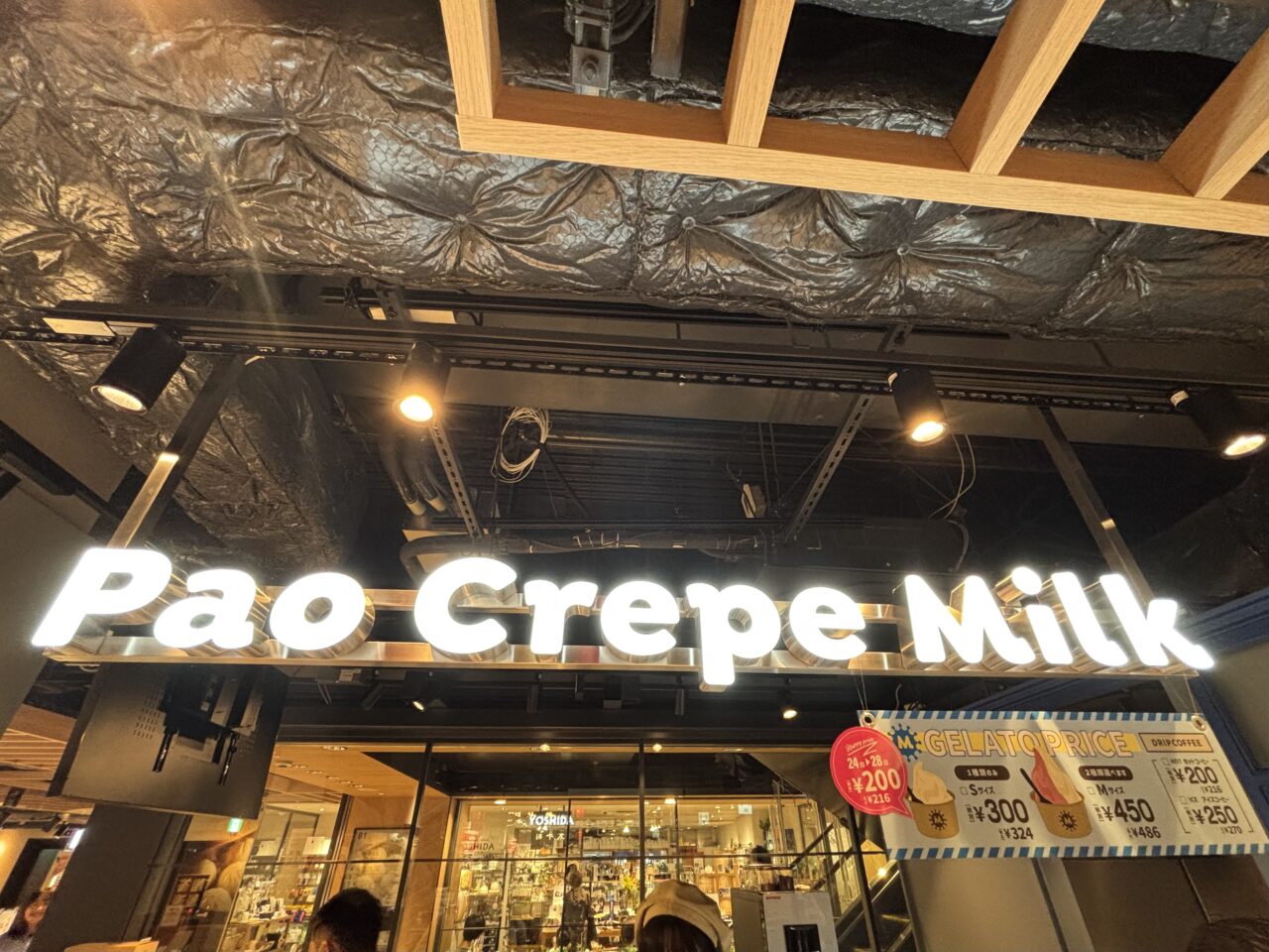 Pao Crepe Milk