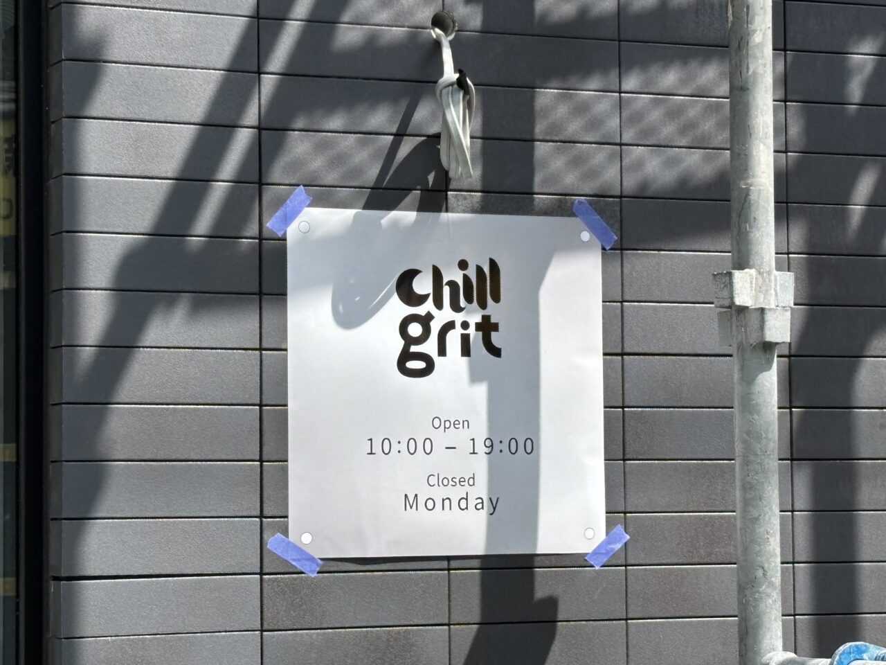 Chill grit