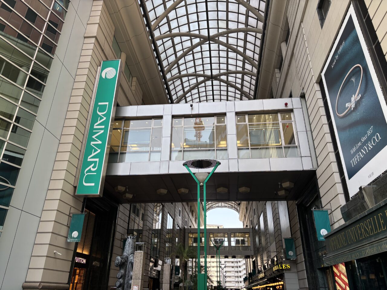 大丸福岡天神店
