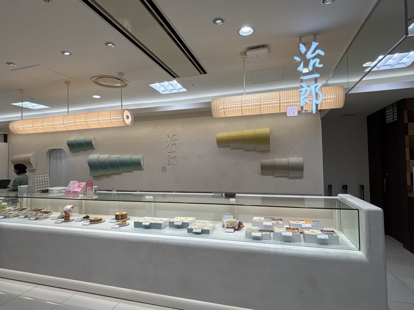 大丸福岡天神店