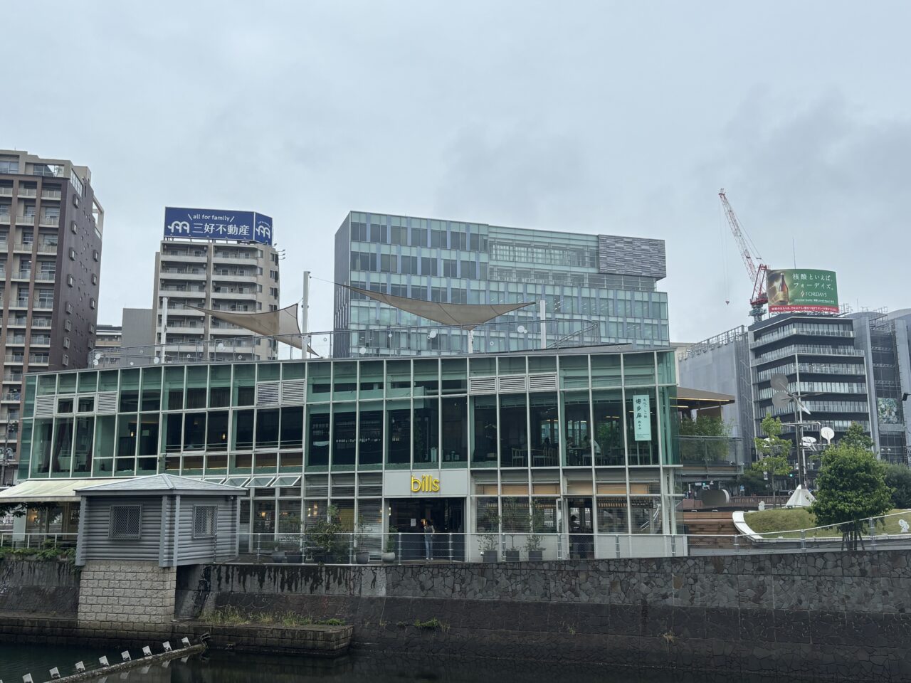 bills福岡