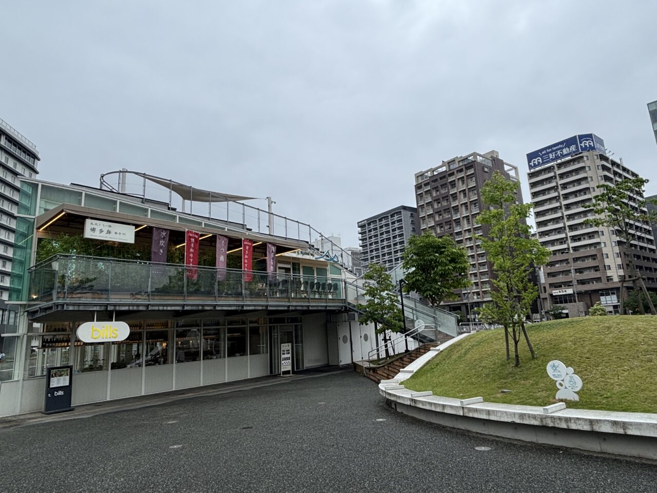 bills福岡