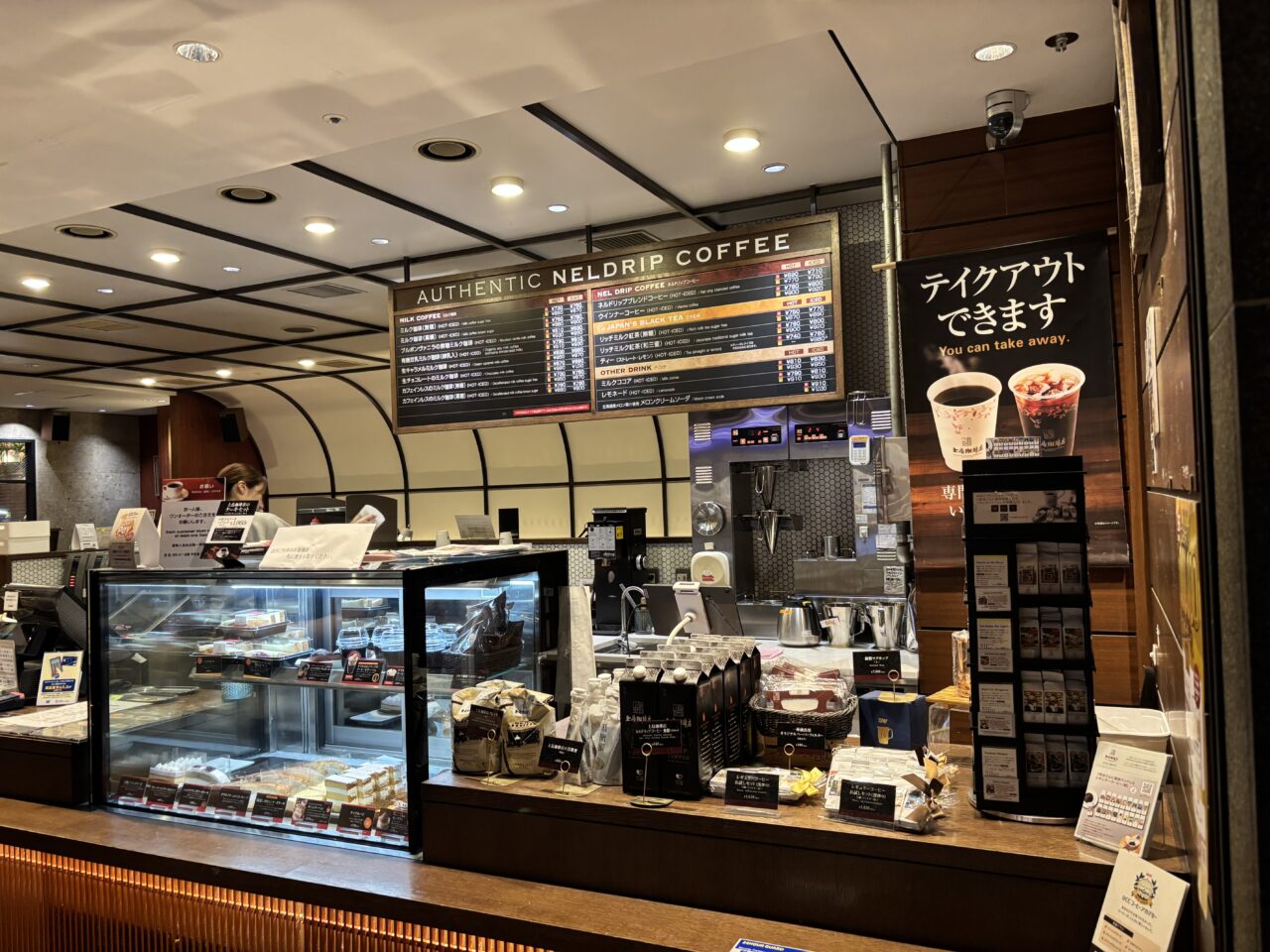 上島珈琲店