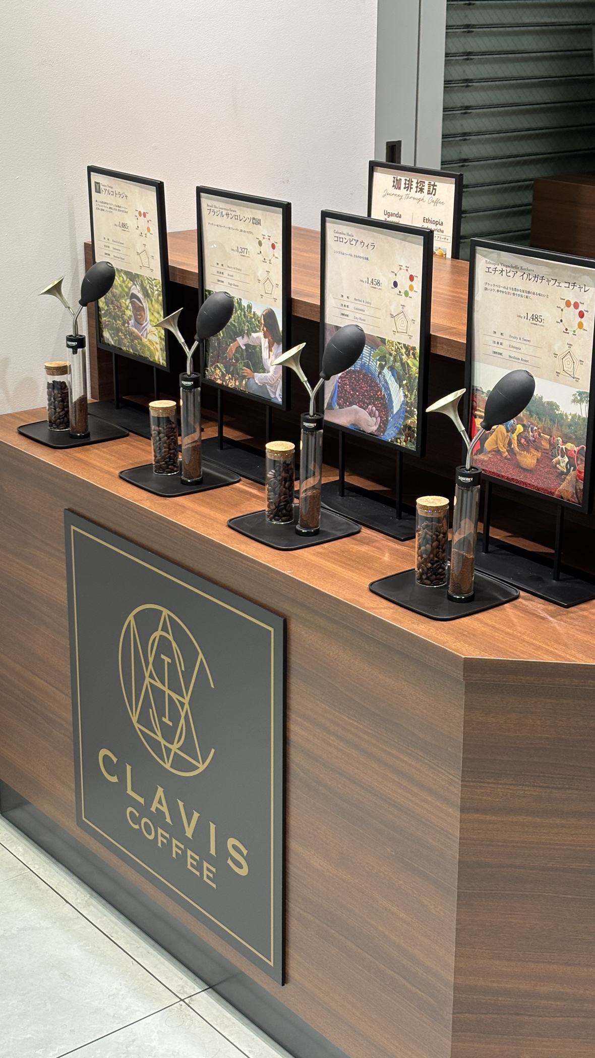 CLAVIS COFFEE 岩田屋本店