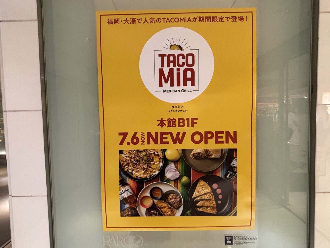 TACOMiA