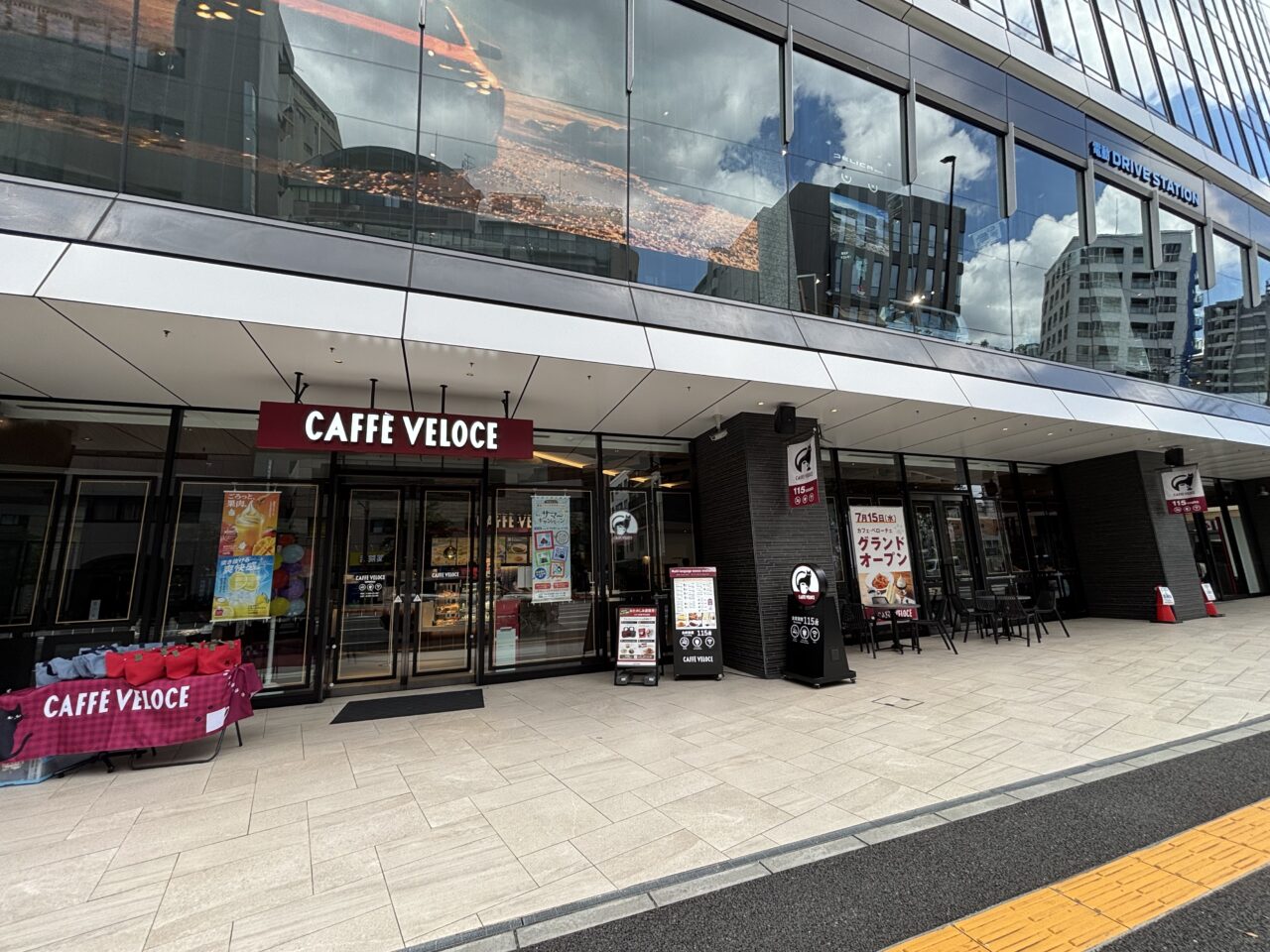 カフェ・ベローチェ 福岡薬院店