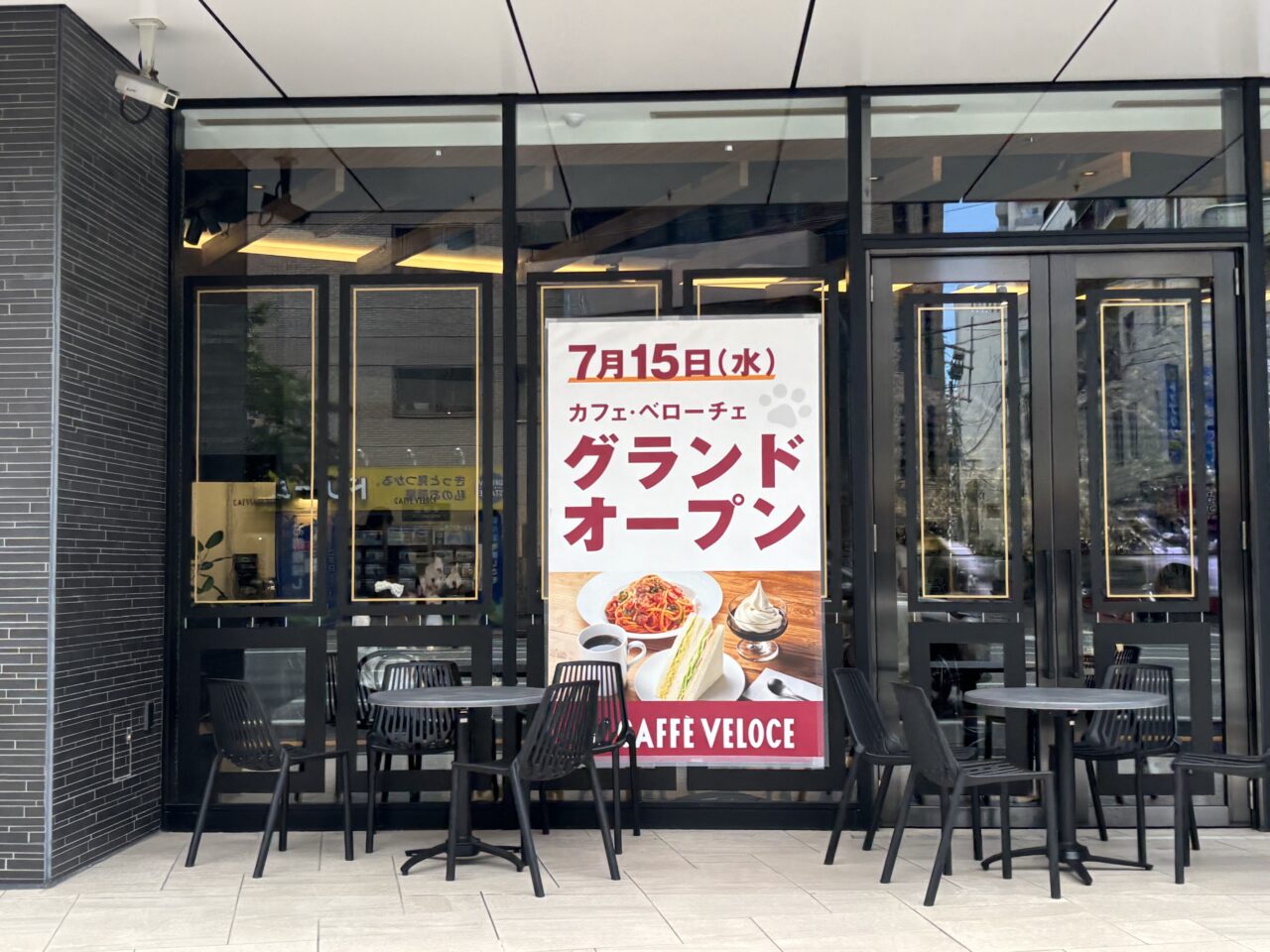カフェ・ベローチェ 福岡薬院店