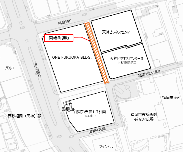 因幡町通り