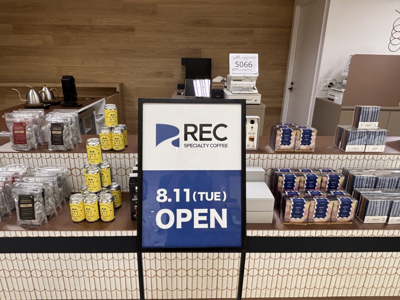レックコーヒー