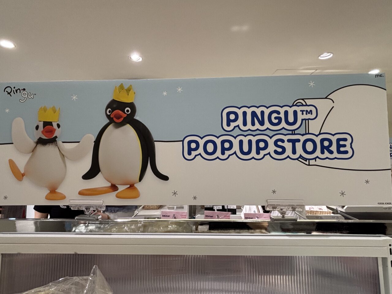PINGU POP UP